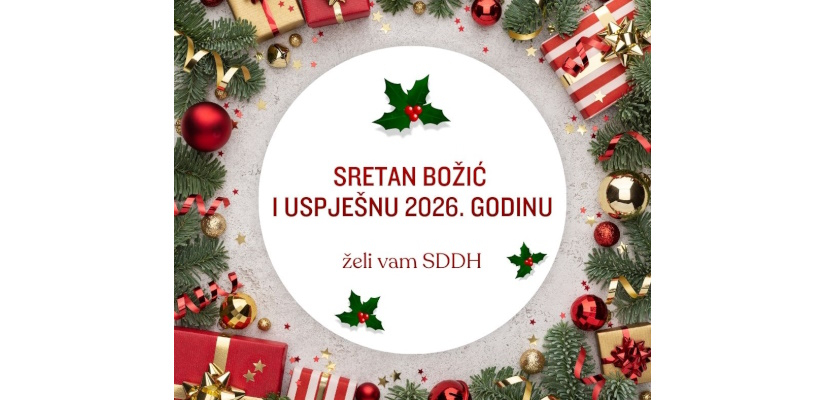 Sretan Božić i uspješnu novu godinu želi vam SDDH