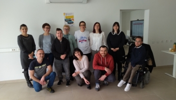 Pozivamo vas na predstavljanje naše Erasmus priče!