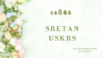 Sretan Uskrs