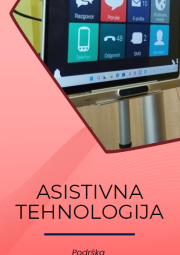 Asistivna tehnologija