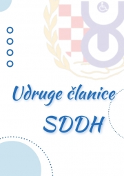 Udruge članice SDDH