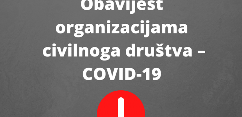 Obavijest organizacijama civilnoga društva