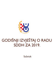 Godišnji izvještaj o radu SDDH za 2019. godinu