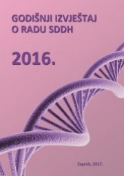 Godišnji izvještaj o radu SDDH za 2016. godinu