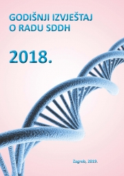 Godišnji izvještaj o radu SDDH za 2018. godinu