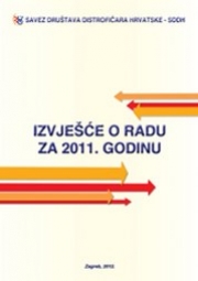 Godišnji izvještaj o radu SDDH za 2011. godinu
