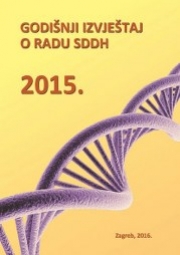 Godišnji izvještaj o radu SDDH za 2015. godinu