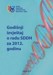 Godišnji izvještaj o radu SDDH za 2012. godinu