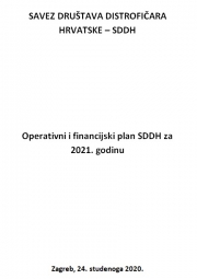 Operativni i financijski plan SDDH za 2021. godinu