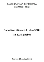 Operativni i Financijski plan SDDH za  2016. godinu