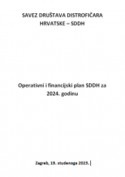 Operativni i financijski plan SDDH za 2024. godinu