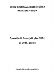 Operativni i financijski plan SDDH za 2025. godinu