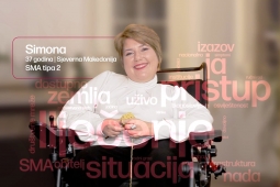 Rušenje prepreka za osobe sa SMA - Simonina priča